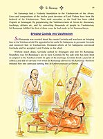 Sri Ramanuja Pictorial