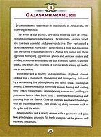 Manifestations of Lord Siva