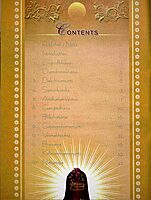 Manifestations of Lord Siva