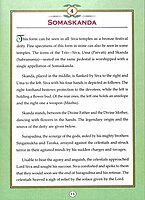 Manifestations of Lord Siva