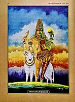 Manifestations of Lord Siva