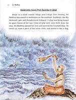 Sri Madhva - Pictorial