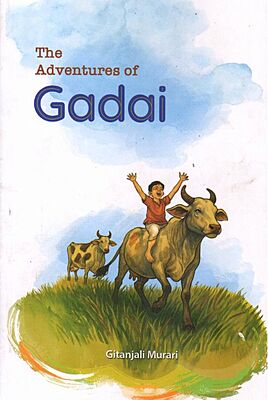 The Adventures of Gadai