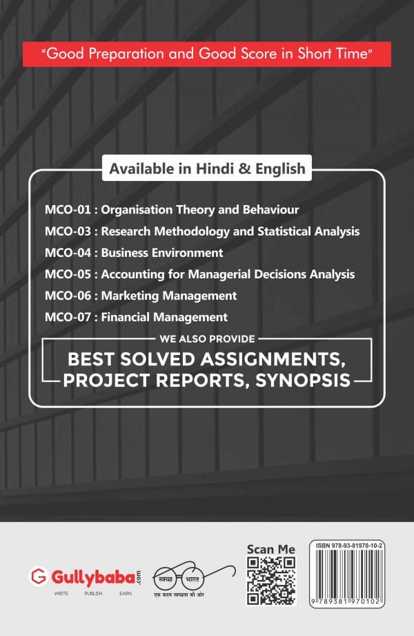 IGNOU MCO-01 - Organization Theory and Behaviour, Latest Help Book Edition