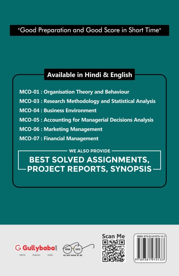 IGNOU MCO-05 - Accounting for Managerial Decisions, Latest Help Book Edition