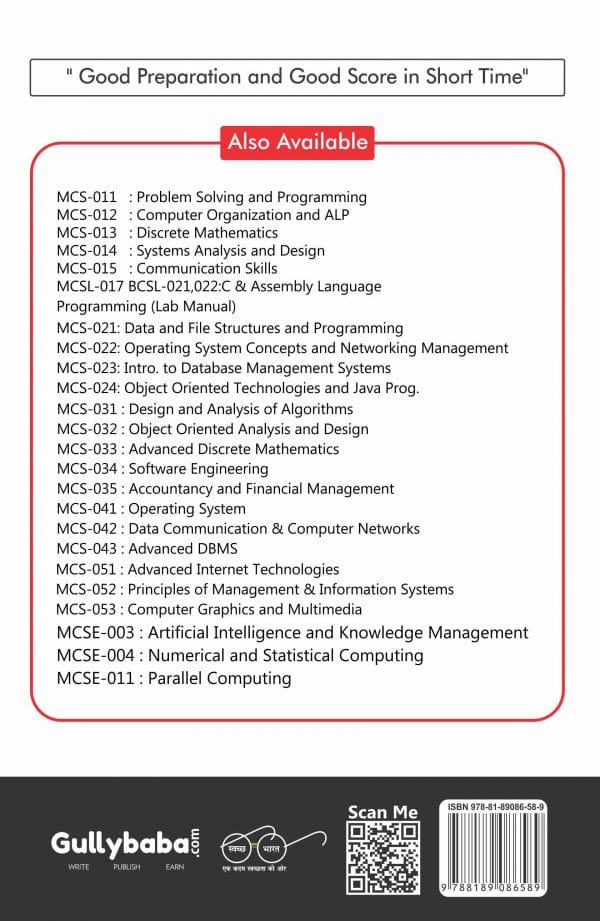 IGNOU MCS-22 - Operating System Concepts and Networking Management, Latest Help Book Edition