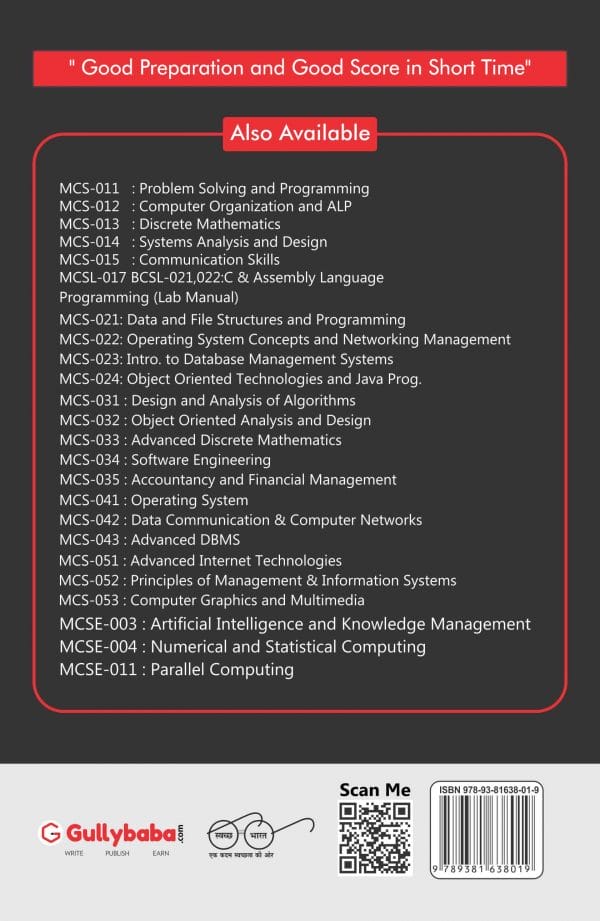 IGNOU MCS-42 - Data Communication and Computer Networks, Latest Help Book Edition