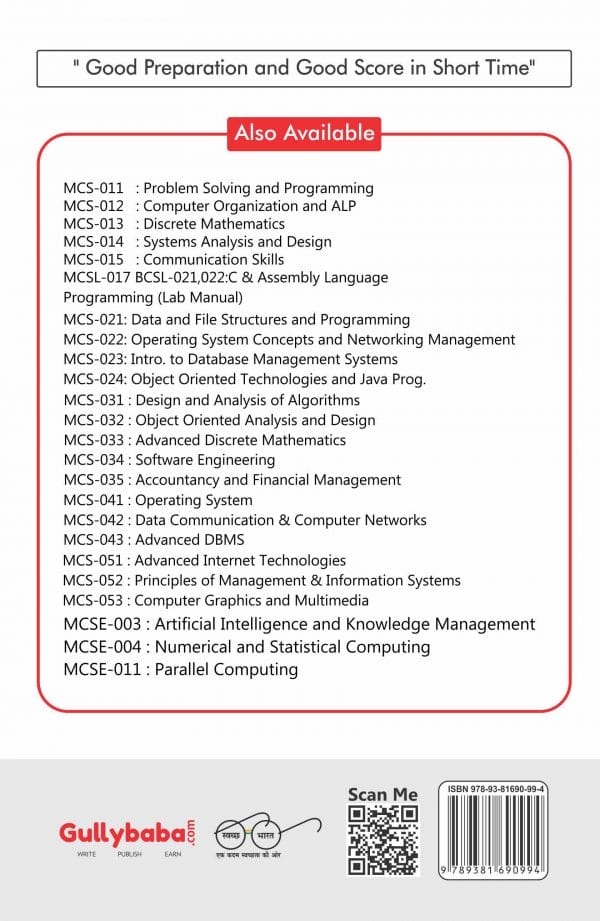 IGNOU MCS-53 - Computer Graphics and Multimedia, Latest Help Book Edition