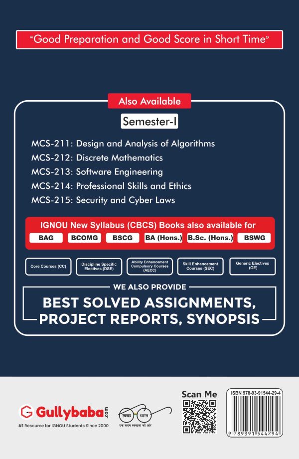 IGNOU MCS-211 - Design and Analysis of Algorithms, Latest Help Book Edition