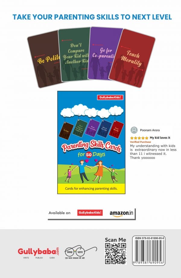 IGNOU MCSE-03 - Artificial Intelligence and knowledge Management, Latest Help Book Edition