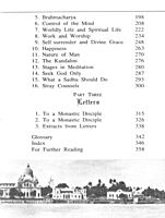 The Eternal Companion: Life and Teachings of Swami Brahmananda