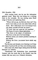 The Call of the Spirit: Conversations with Swami Akhandananda