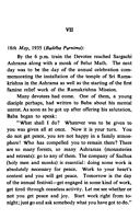 The Call of the Spirit: Conversations with Swami Akhandananda