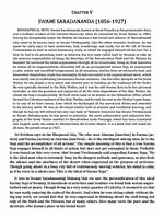 Invitation to Holy Company Invitation to Holy Company