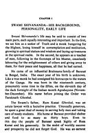 Saga of a Great Soul: Swami Shivananda: Life and Work of Swami Shivananada