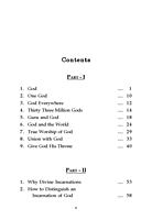 God and Divine Incarnations