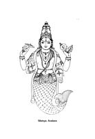 God and Divine Incarnations