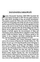 First Meetings with Sri Ramakrishna