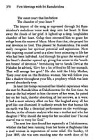 First Meetings with Sri Ramakrishna