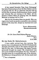Sri Ramakrishna, Our Refuge: Letters of Swami Ramakrishnananda Sri Ramakrishna, Our Refuge: Letters of Swami Ramakrishnananda