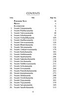 Swami Brahmananda As We Saw Him: Reminiscences of Monastic and Lay Devotees