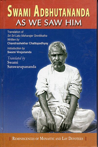 Swami Adbhutananda: As We Saw Him