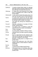 Swami Adbhutananda: As We Saw Him