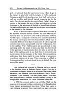 Swami Adbhutananda: As We Saw Him