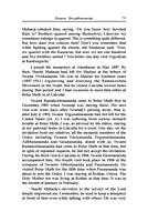 Swami Ramakrishnananda As We Saw Him: Reminiscences of Monastic and Lay Devotees