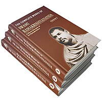 The Complete Works of Swami Ramakrishnananda 3 Vol Set