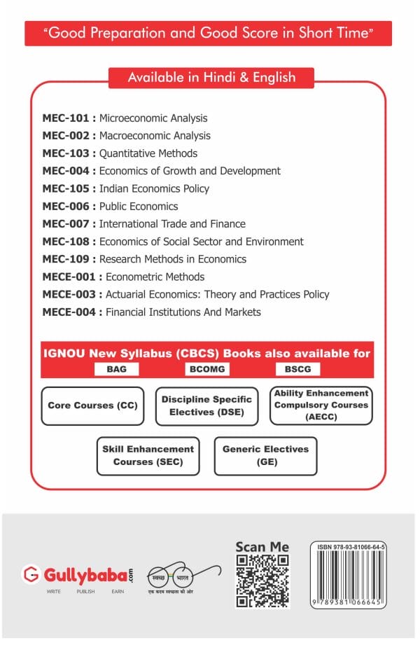 IGNOU MEC-06 - Public Economics, Latest Help Book Edition