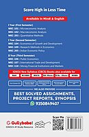 IGNOU MEC-102 - Macroeconomic Analysis, Latest Help Book Edition