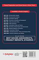 IGNOU MEC-09/MEC-109 - Research Methods in Economics, Latest Help Book Edition IGNOU MEC-09/MEC-109 - Research Methods in Economics, Latest Help Book Edition