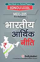 IGNOU MEC-205 - Indian Economic Policy, Latest Help Book Edition IGNOU MEC-205 - Indian Economic Policy, Latest Help Book Edition
