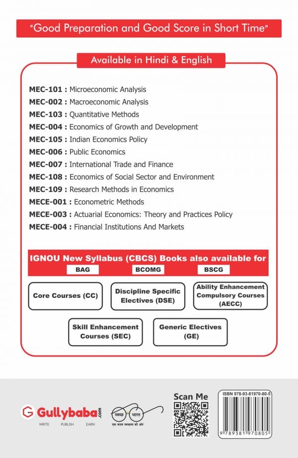 IGNOU MECE-01 - Econometric Methods, Latest Help Book Edition