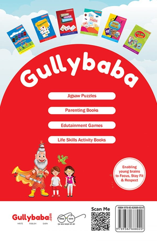 IGNOU MED-08 - Globalisation and Environment, Latest Help Book Edition