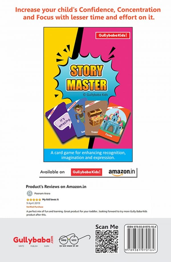 IGNOU MED-02 - Sustainable Development: Issues and Challenges, Latest Help Book Edition