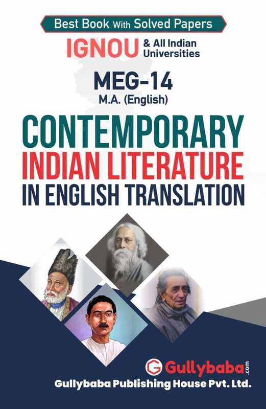 IGNOU MEG-14 - Contemporary Indian Literature in English Translation, Latest Help Book Edition