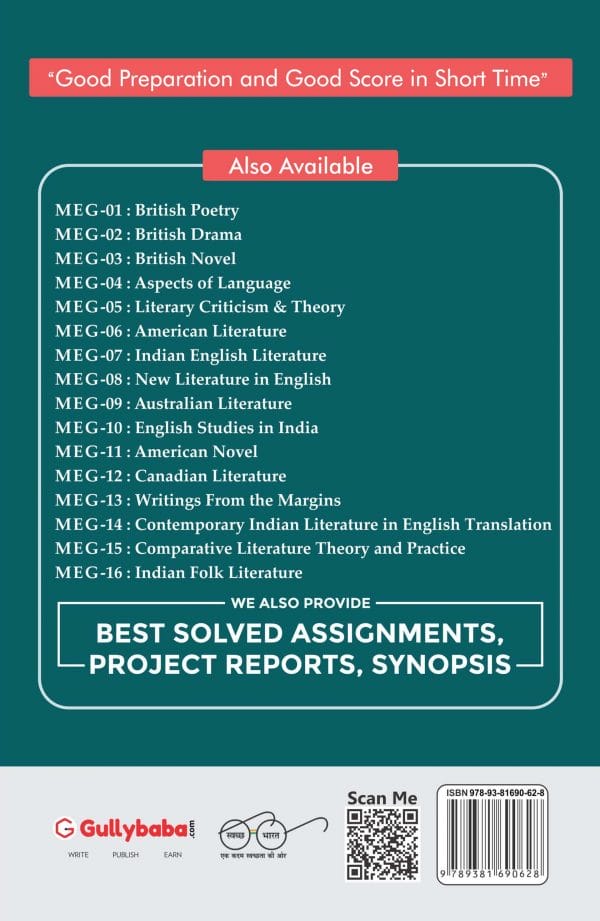 IGNOU MEG-03 - British Novel, Latest Help Book Edition