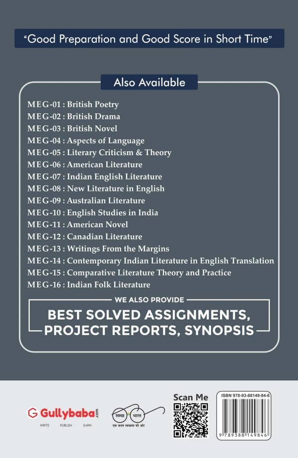 IGNOU MEG-09 - Australian Literature in English, Latest Help Book Edition