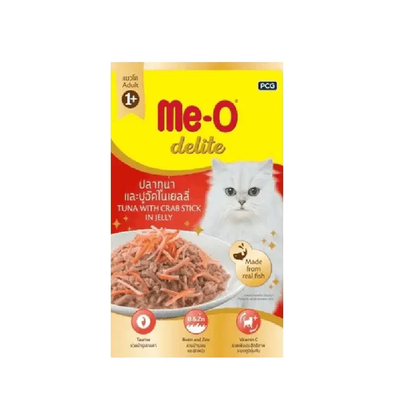 Me-O Delight Tuna and Crab Adult Cat Jelly Food in Gravy