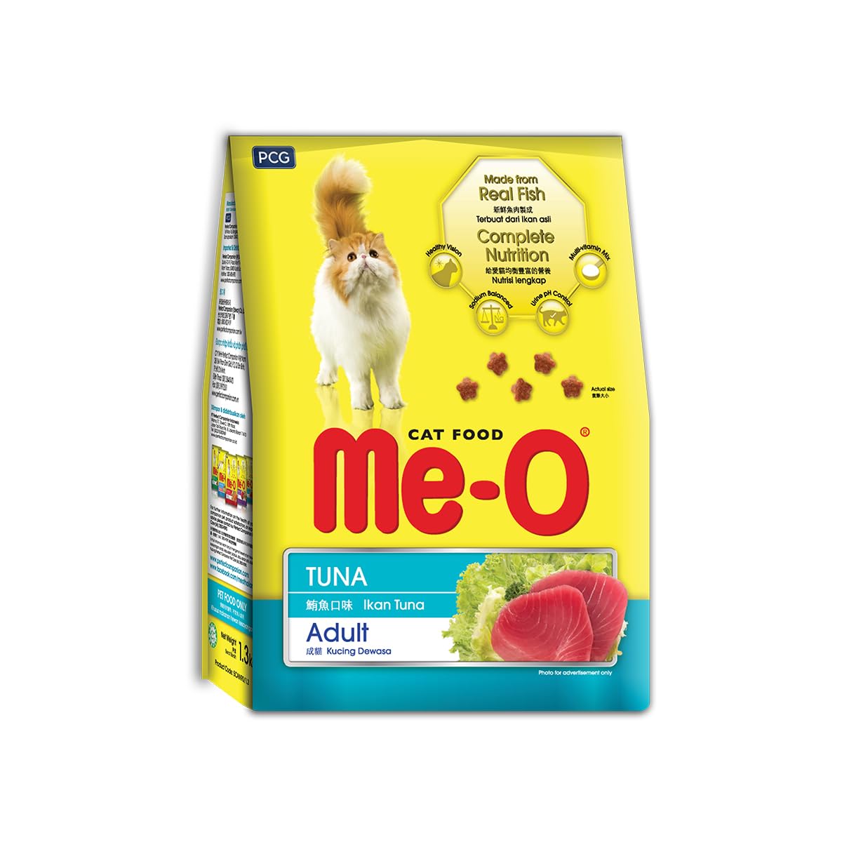 Me-O Tuna Adult Cat Dry Food