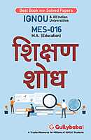 IGNOU MES-16 - Educational Research, Latest Help Book Edition