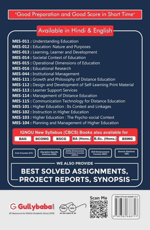 IGNOU MES-44 - Institutional Management, Latest Help Book Edition