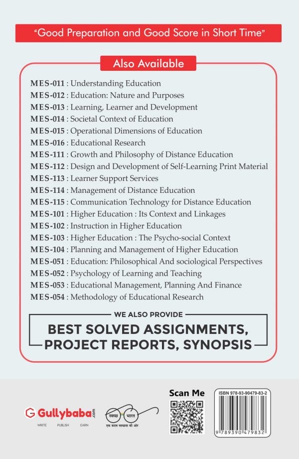IGNOU MES-104 - Planning and Management of Higher Education, Latest Help Book Edition