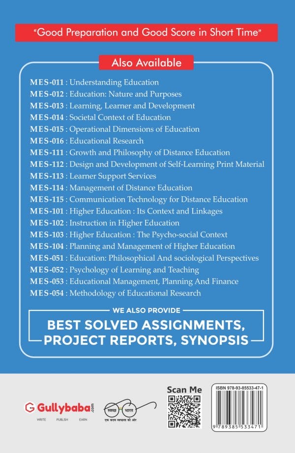 IGNOU MES-111 - Growth and Philosophy of Distance Education, Latest Help Book Edition