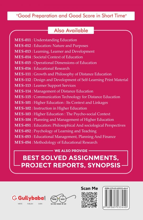 IGNOU MES-112 - Design and Development of Self-Learning Print Materials, Latest Help Book Edition
