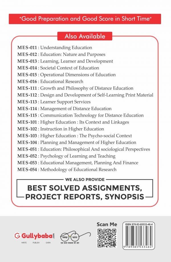 IGNOU MES-115 - Communication Technology for Distance Education, Latest Help Book Edition