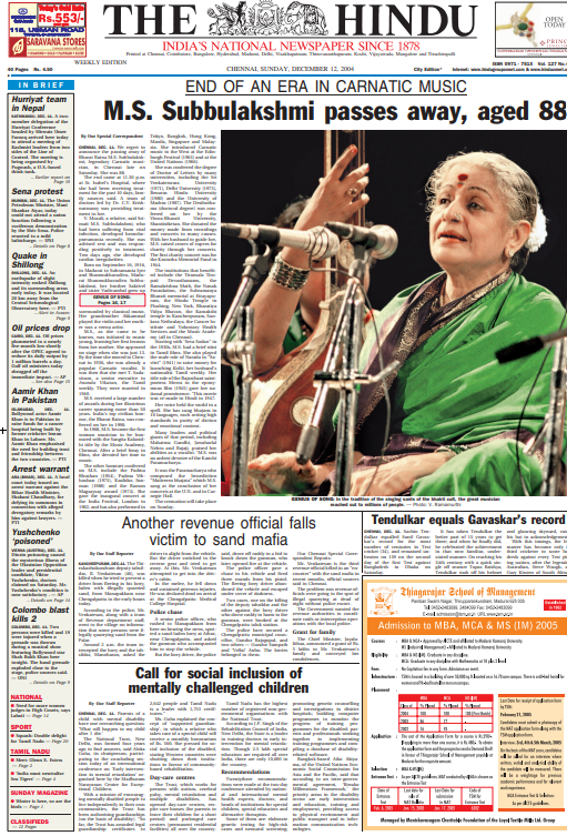 16 December 2004 MF Husain