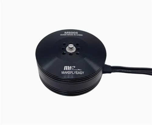 MFE 5008 Brushless Motor MFE-MTRS-405 - High torque brushless motor MFE 5008 Brushless Motor MFE-MTRS-405 - High torque brushless motor